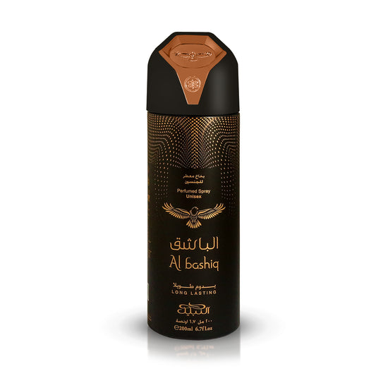 Al Bashiq perfumed deodorant spray bottle with brown and black design on a white background