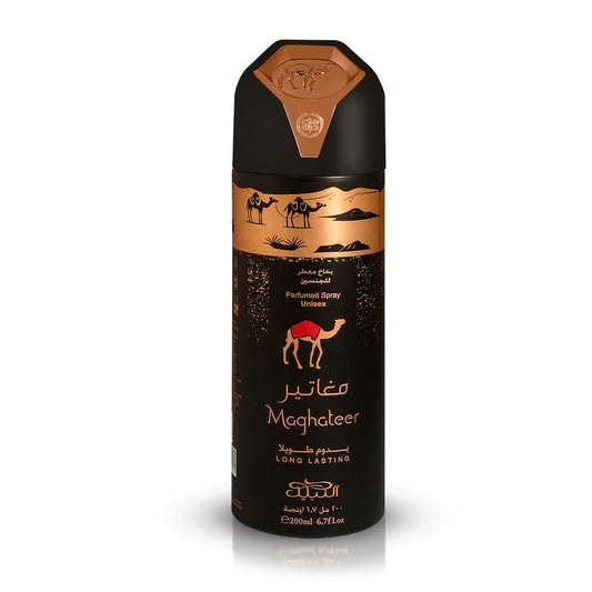 Perfumed deodorant spray bottle with gold and black design on a white background. Bottle has images of camels.