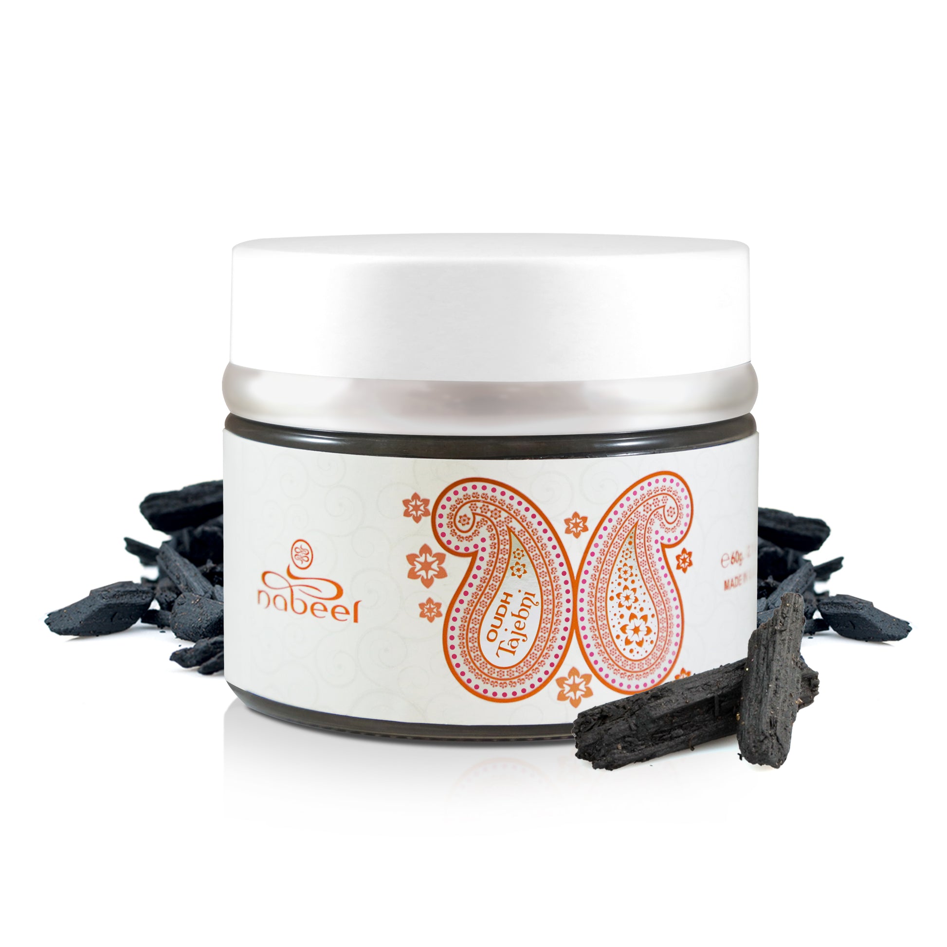 White jar with decorative orange paisley design and Nabeel brand logo on a white background