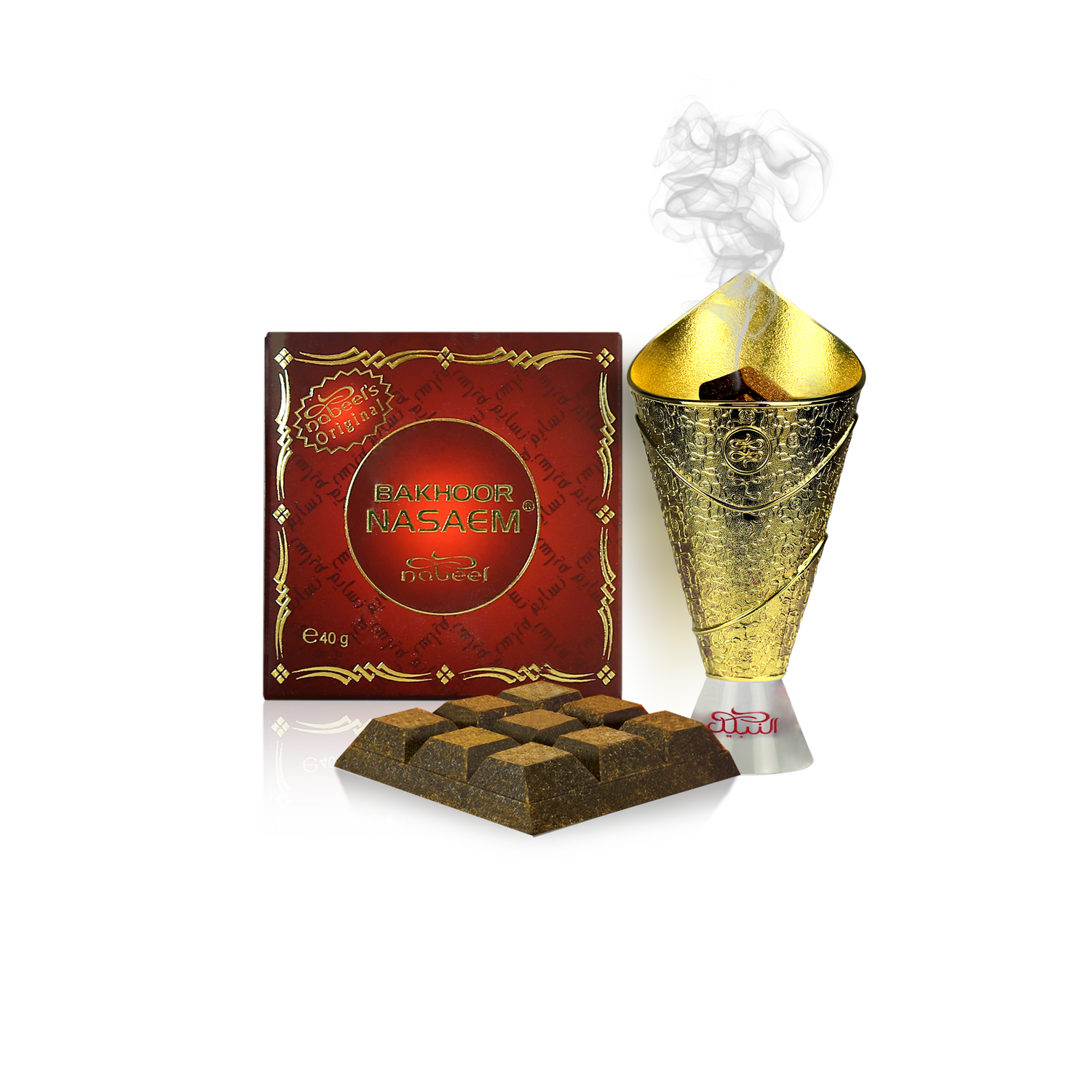 Bakhoor tablets with packaging and gold bakhoor burner