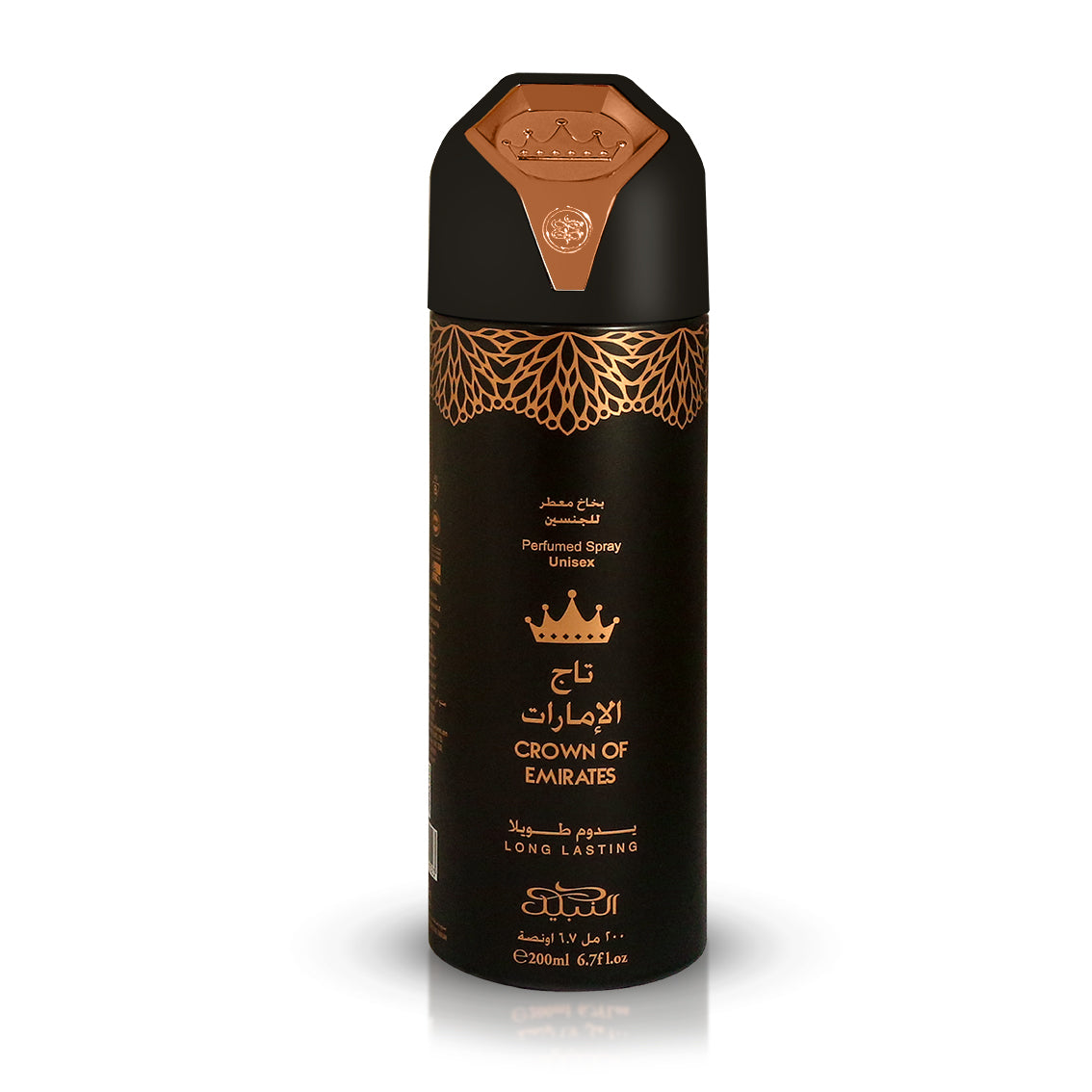 Perfumed deodorant spray bottle with decorative design on a white background