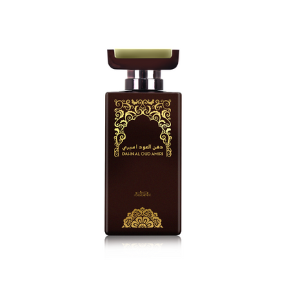 Brown perfume bottle with gold design and text on a white background