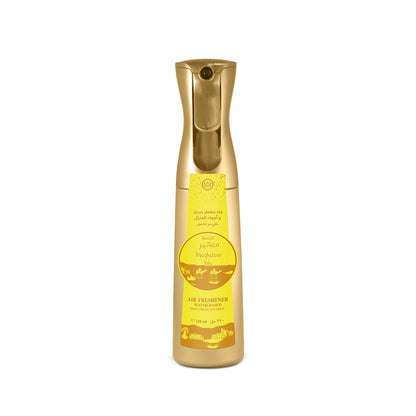 Nabeel Air Freshener Maghateer Kilsa 320mL Water Based