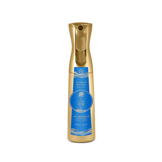 Nabeel Air Freshener Ocean Blue 320mL Water Based