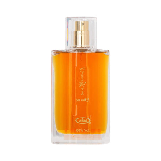 Bottle of Al Rehab Choco Musk Eau de Parfum 50mL on a white background. Amani Manor