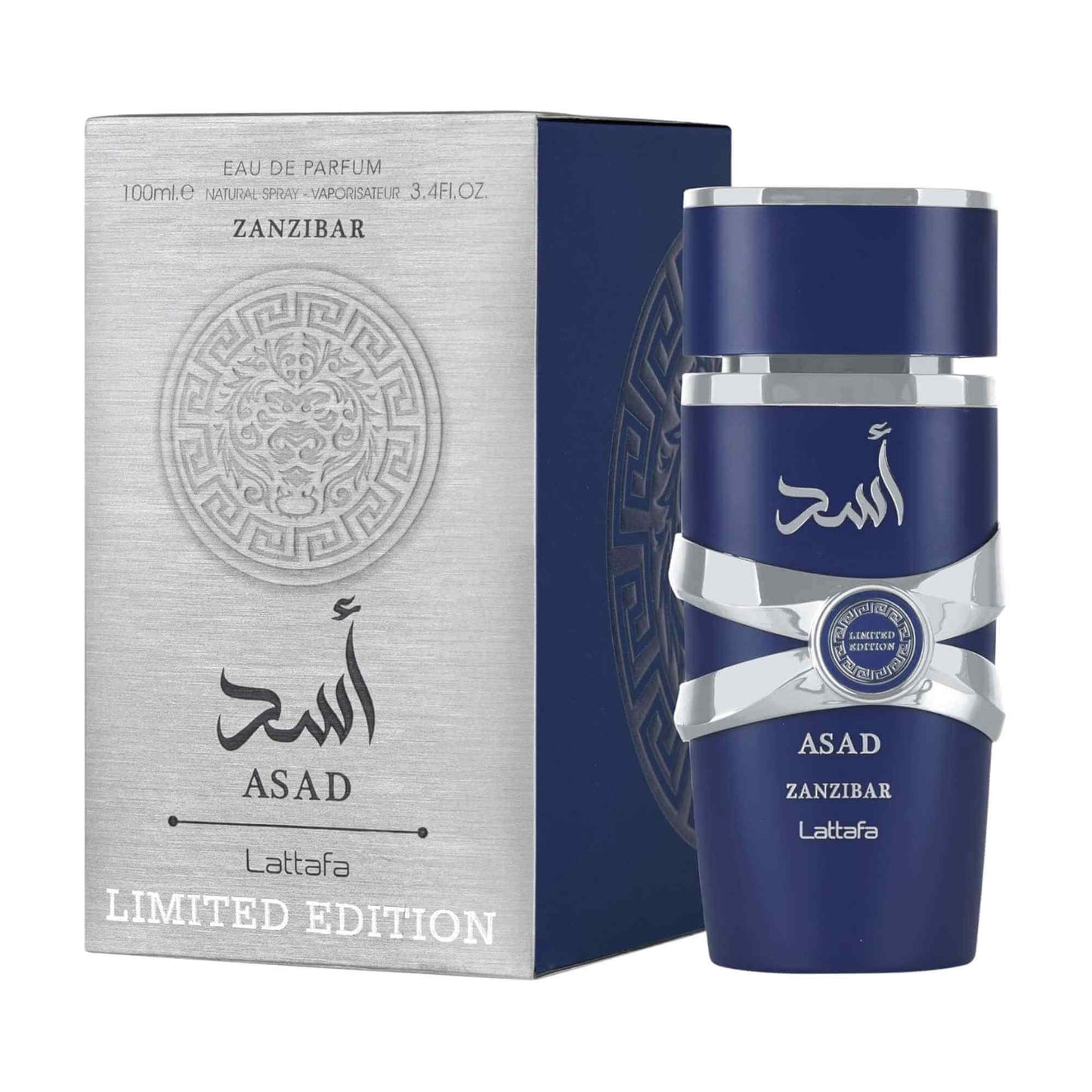 Blue Lattafa Asad Zanzibar perfume bottle with silver cap and packaging on a white background
