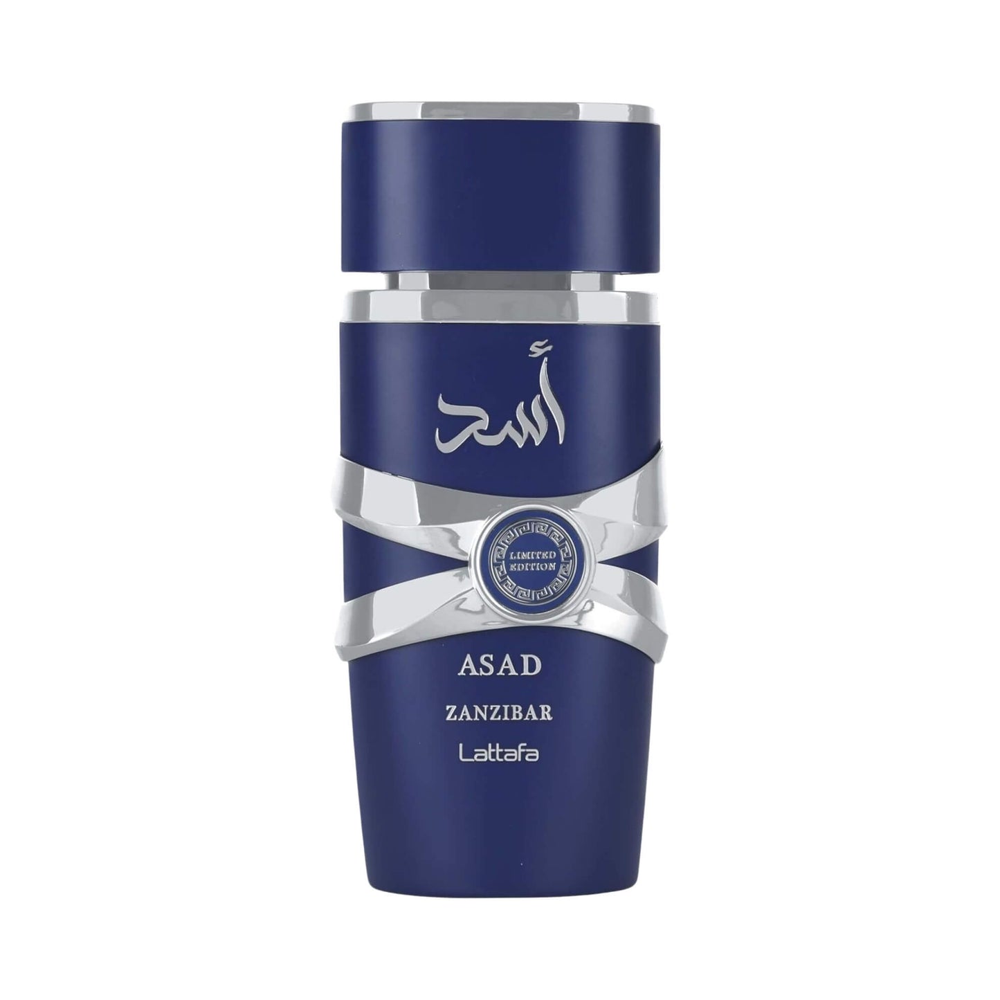 Blue perfume bottle with silver accents on a white background