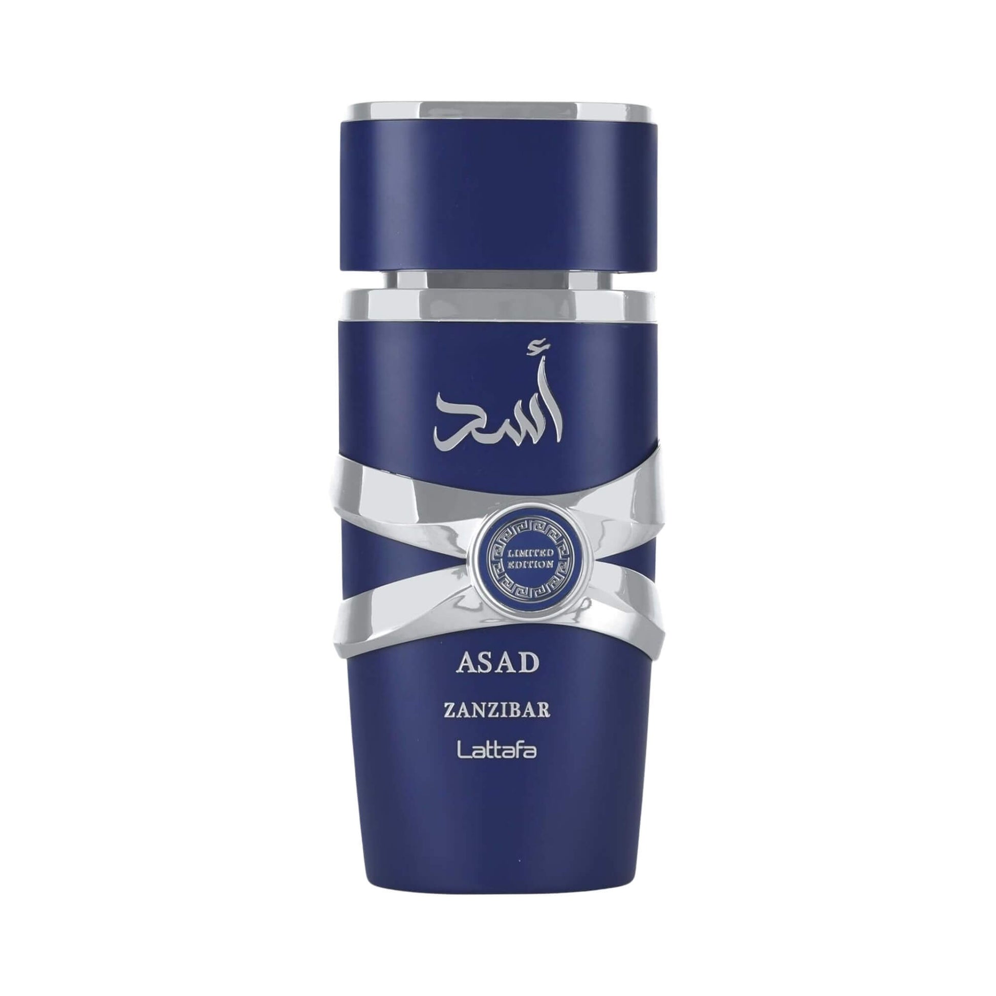Blue perfume bottle with silver accents on a white background