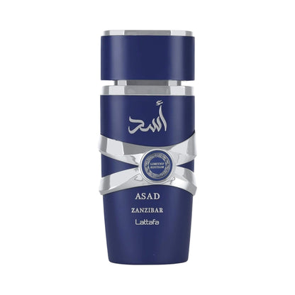 Blue perfume bottle with silver accents on a white background