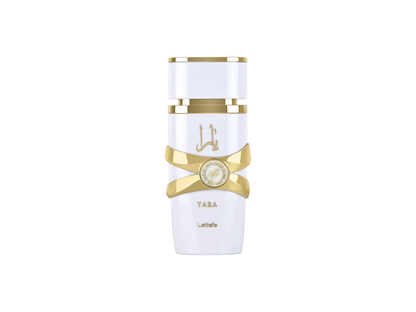 White and gold perfume bottle on a white background