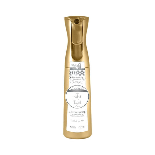 Gold air freshener bottle with white sticker that has Nabeel and Fulad Azm branding on a white background.