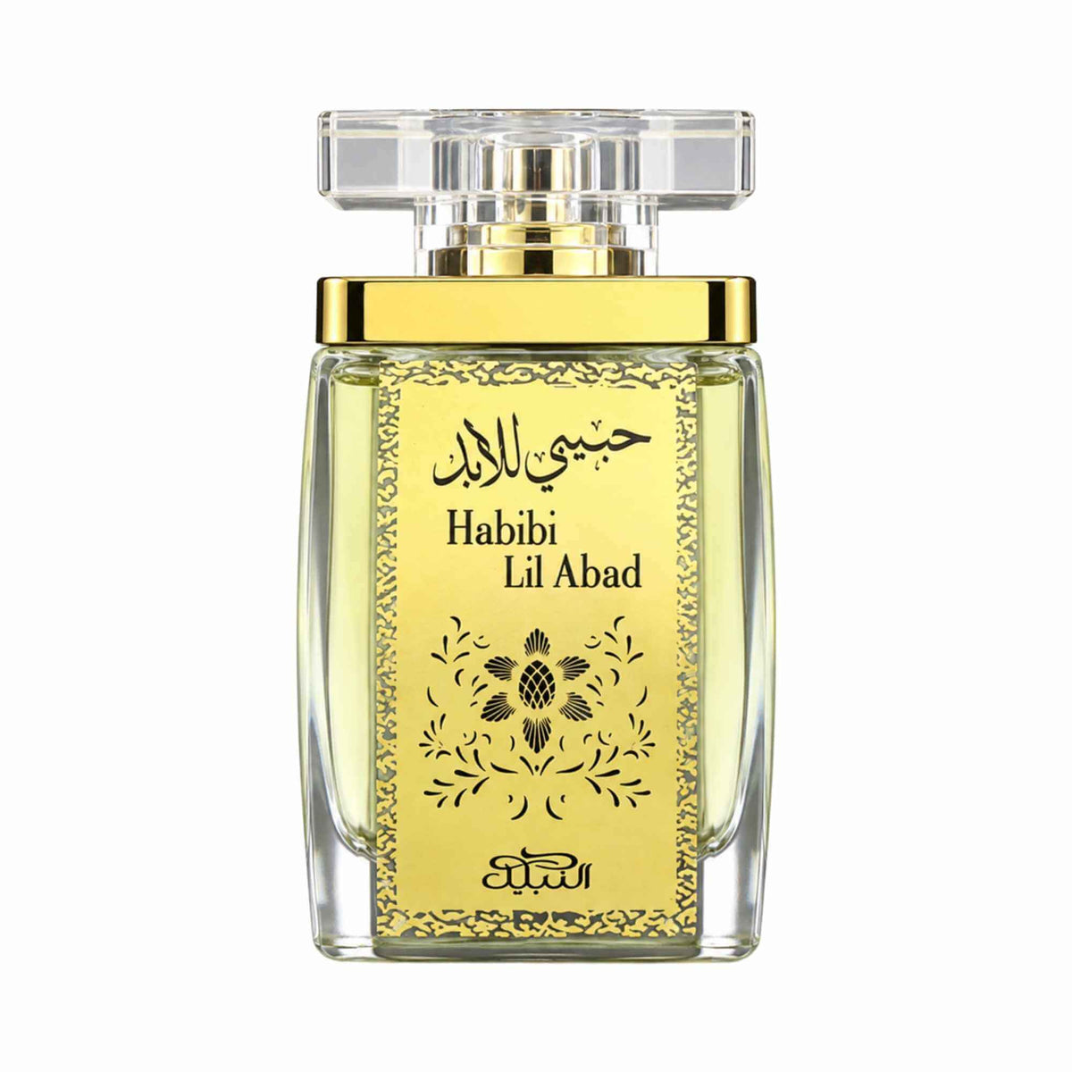 A rectangular glass perfume bottle with a gold cap and a gold front label featuring black Arabic and English text, set against a plain white background.