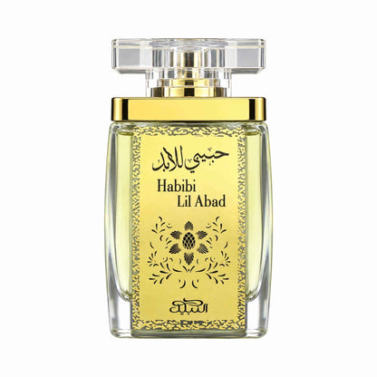 A rectangular glass perfume bottle with a gold cap and a gold front label featuring black Arabic and English text, set against a plain white background.