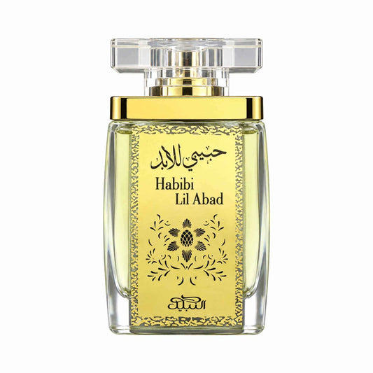 A rectangular glass perfume bottle with a gold cap and a gold front label featuring black Arabic and English text, set against a plain white background.