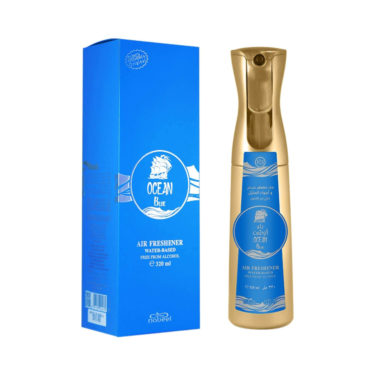 On the left, a box with Nabeel and Ocean Blue branding. On the right, a gold air freshener bottle with blue sticker that has Nabeel and Ocean Blue branding on a white background.