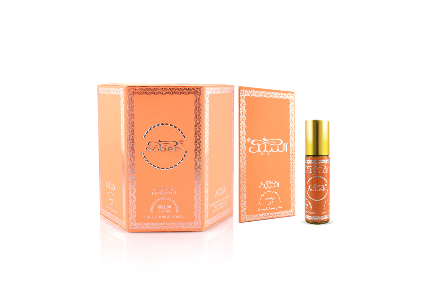 Nabeel Attar Nabeel 6mL roll on fragrance oil with packaging. Amani Manor
