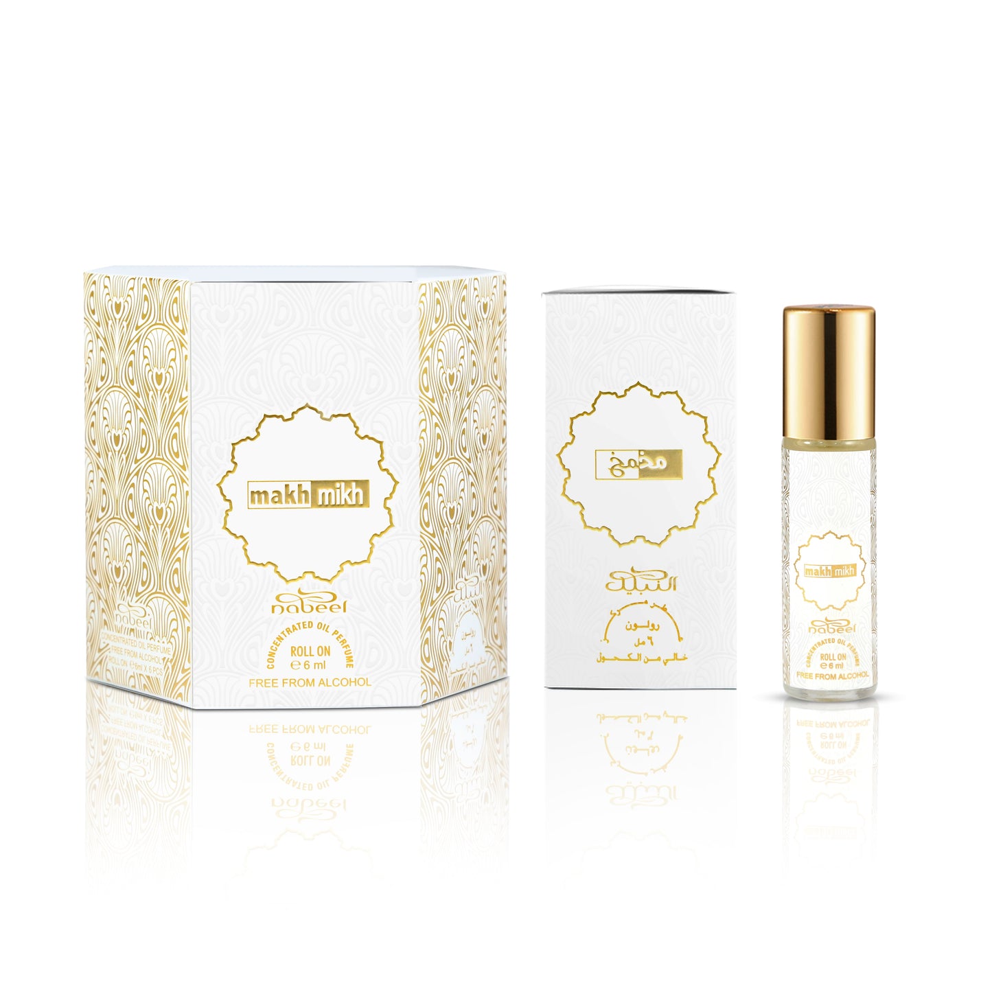 Nabeel attar Makh Mikh 6mL roll on perfume oil bottle with packaging. Amani Manor