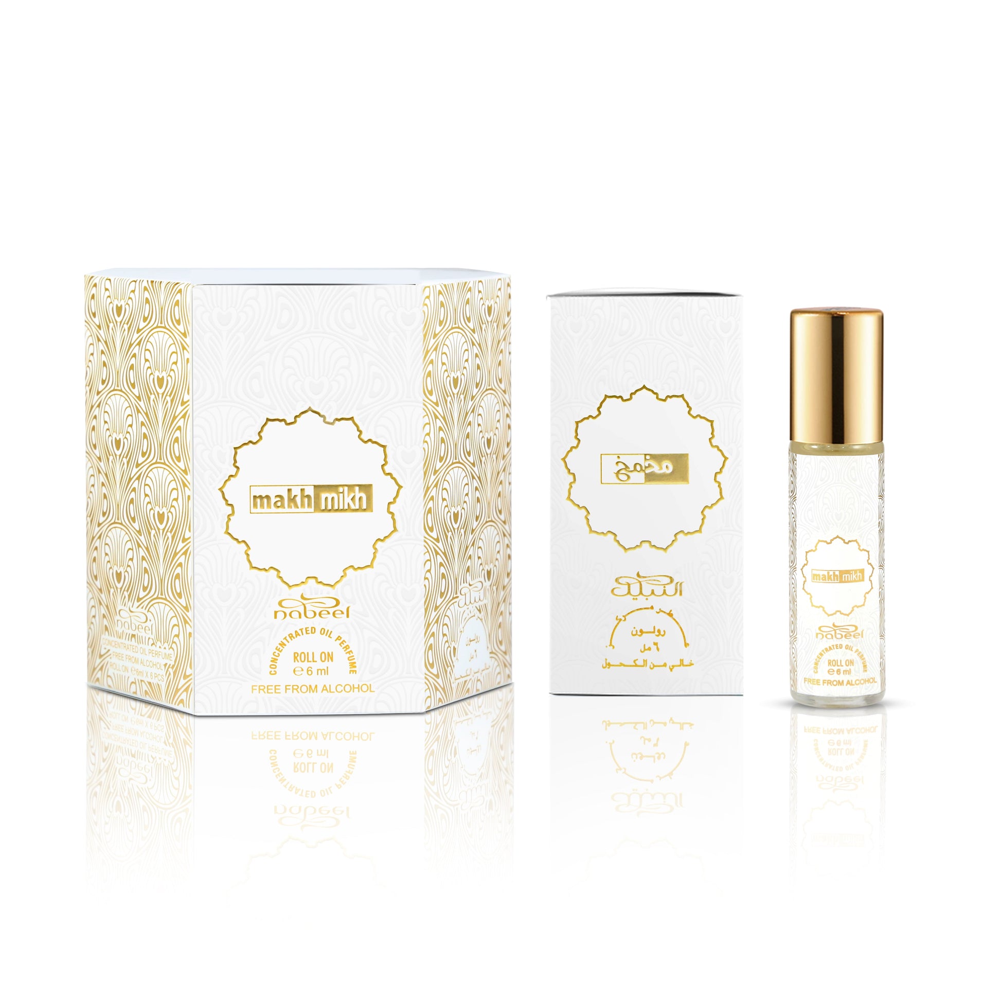 Nabeel attar Makh Mikh 6mL roll on perfume oil bottle with packaging. Amani Manor