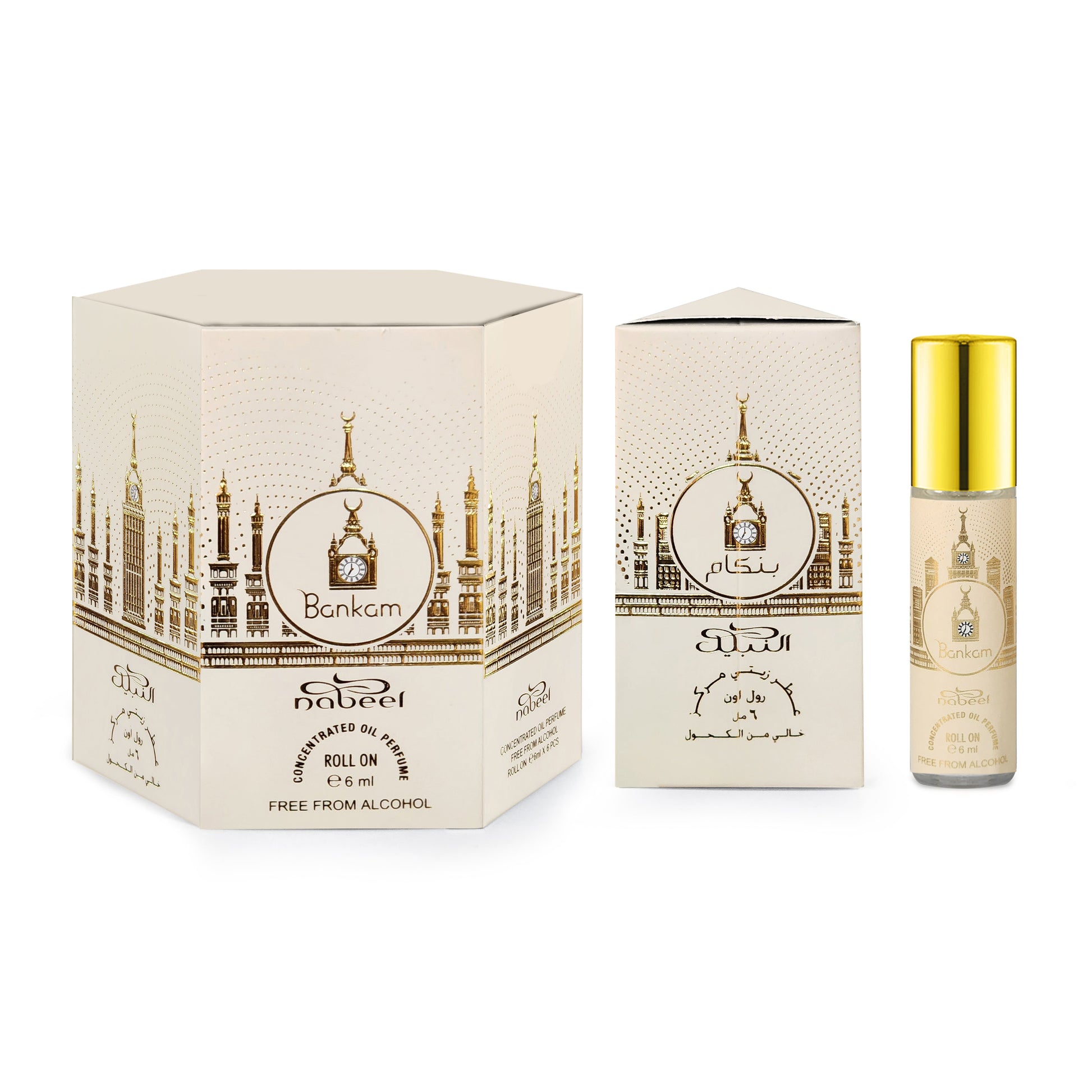 Nabeel Bankam roll on attar oil with packaging. Amani Manor
